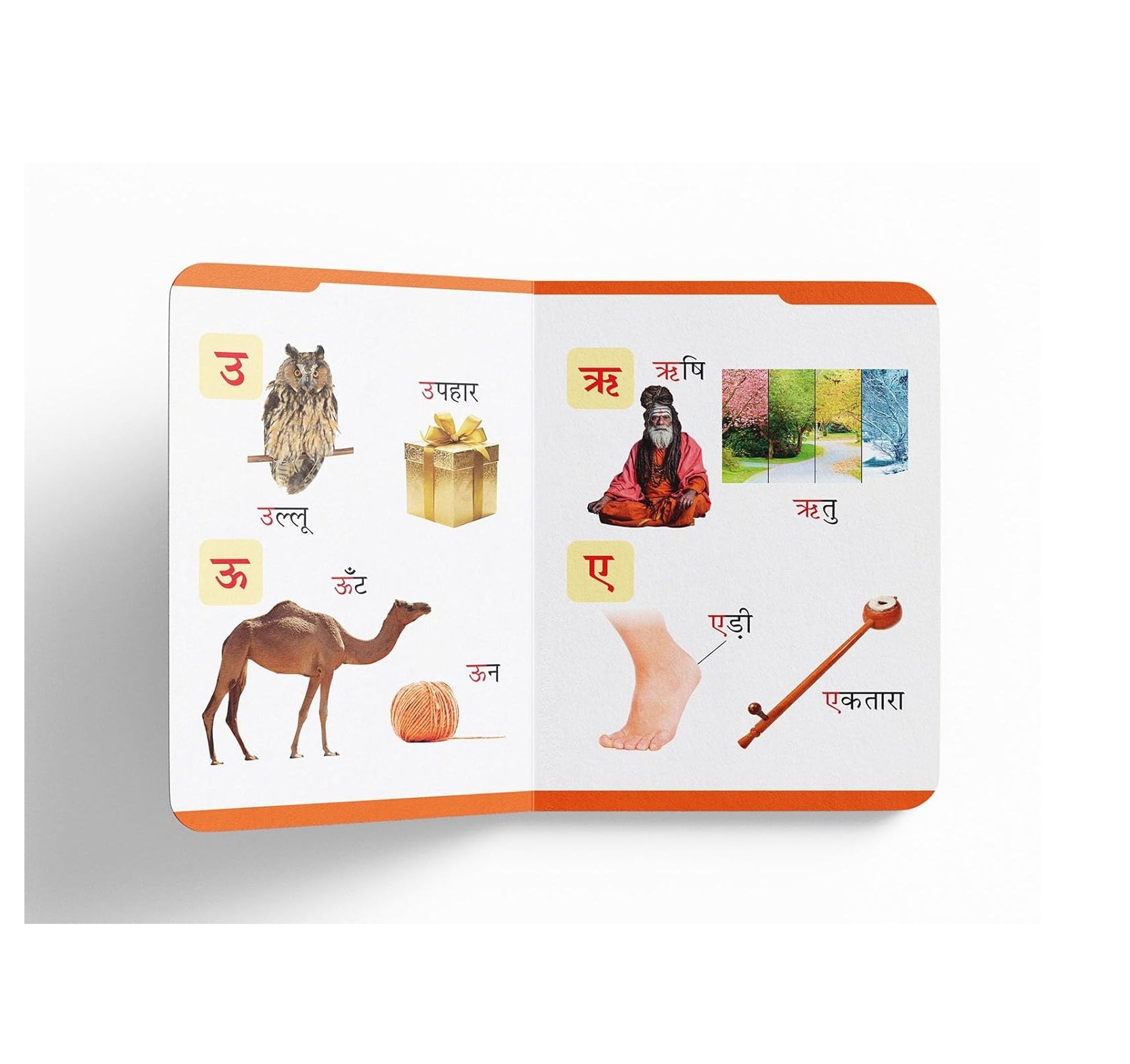 Early Learning Padded Book of Hindi Varnmala: Board Book for Kids | Durable Padded Board Book | Hardcover