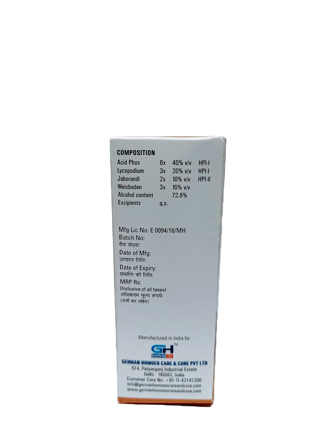 German Homoeo Care and Cure Scalp Internal, 30ml