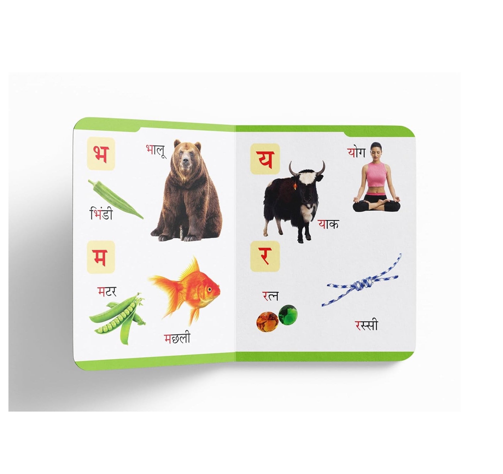 Early Learning Padded Book of Hindi Varnmala: Board Book for Kids | Durable Padded Board Book | Hardcover