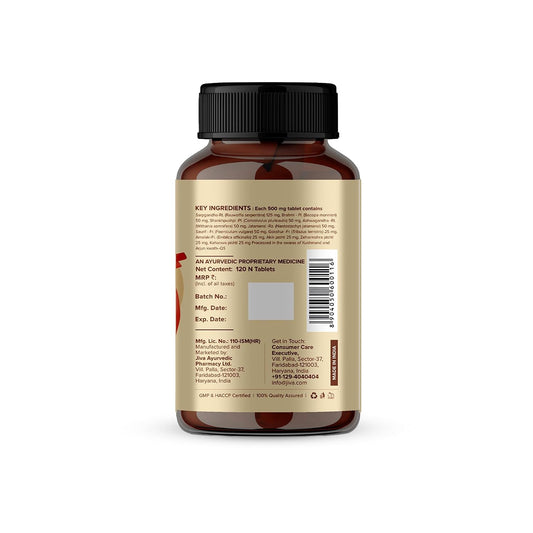 Jiva Ayurveda Equiline (120 Tablets) For immune system, Blood Pressure, Anxiety and Hypertension