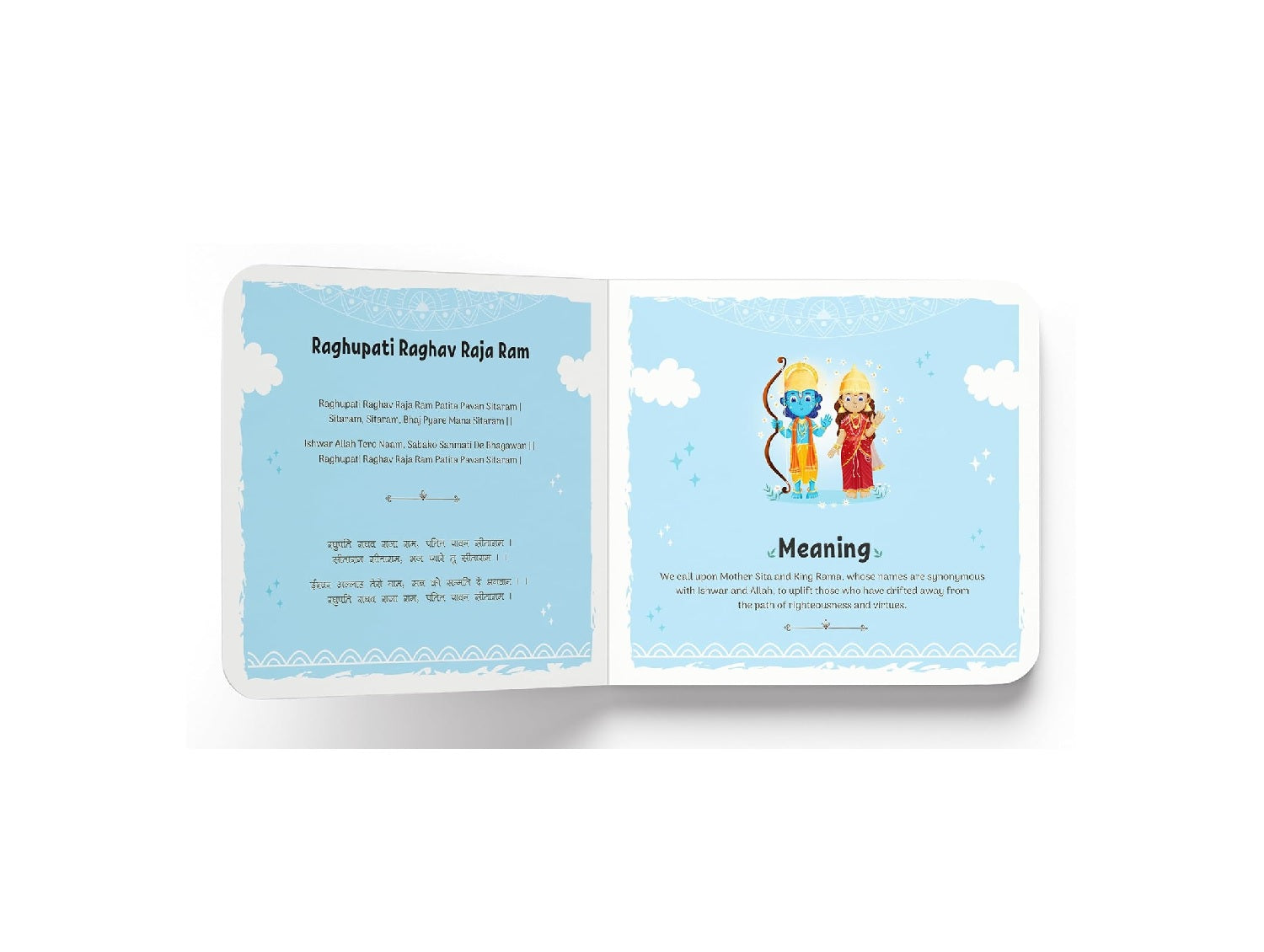 Bhajans for Kids – Illustrated Devotional Song Book for Children: Popular Bhajans in English, Hindi & Sanskrit with Easy Meaning | Board book