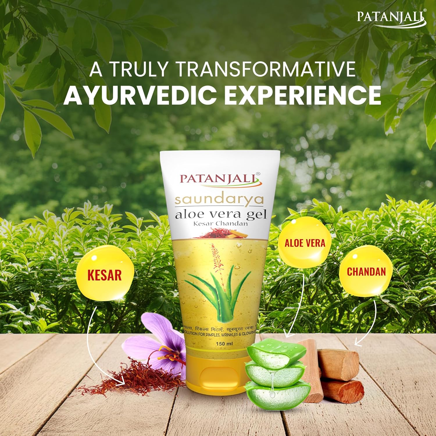 Patanjali Saundarya Aloevera Gel Kesar Chandan 150ml For Men, Women, Anti-Acne & Pimples, For all Skin Types