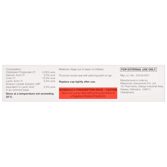 Lobate S Ointment 30 gm