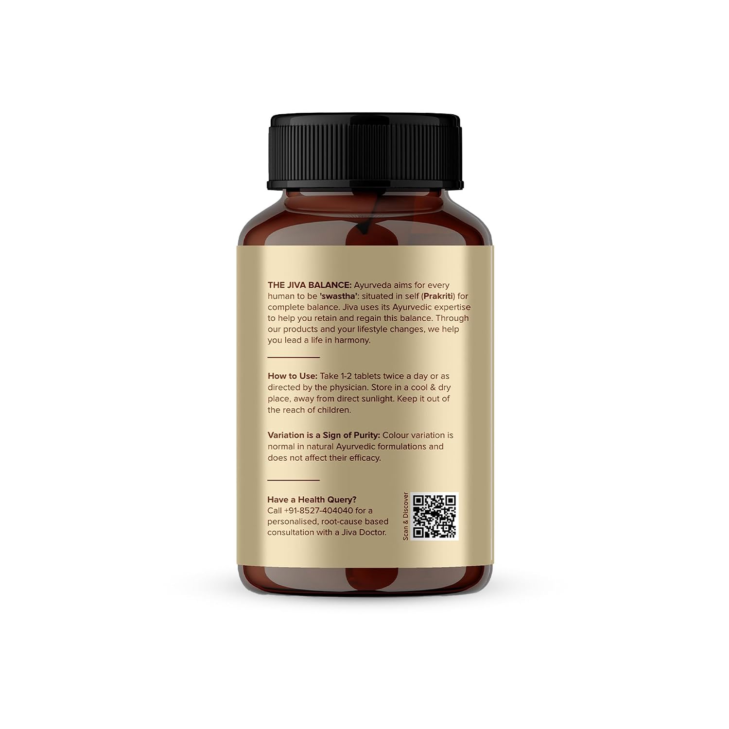 Jiva Ayurveda Equiline (120 Tablets) For immune system, Blood Pressure, Anxiety and Hypertension