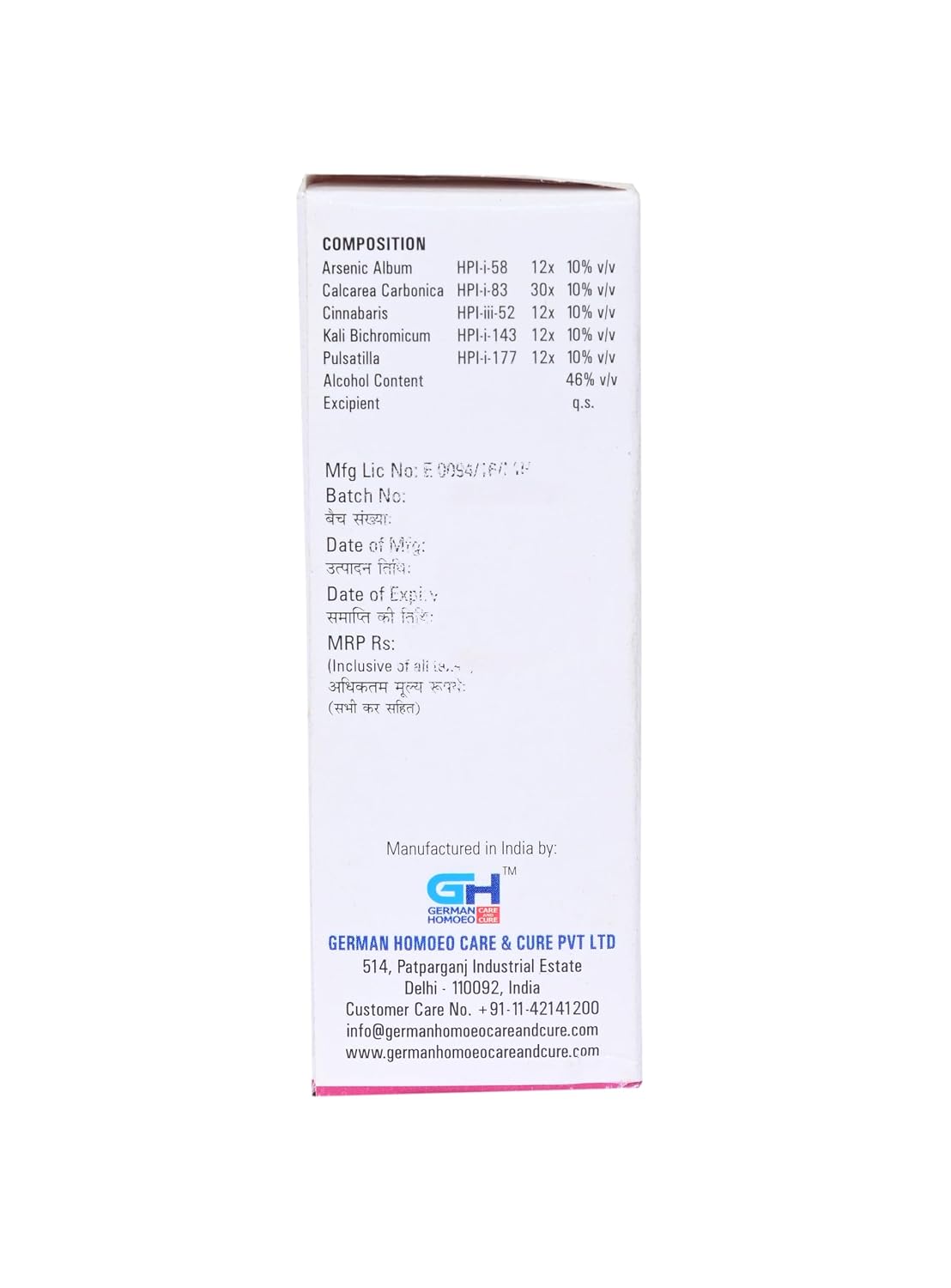 Sinus Drops | 30ml