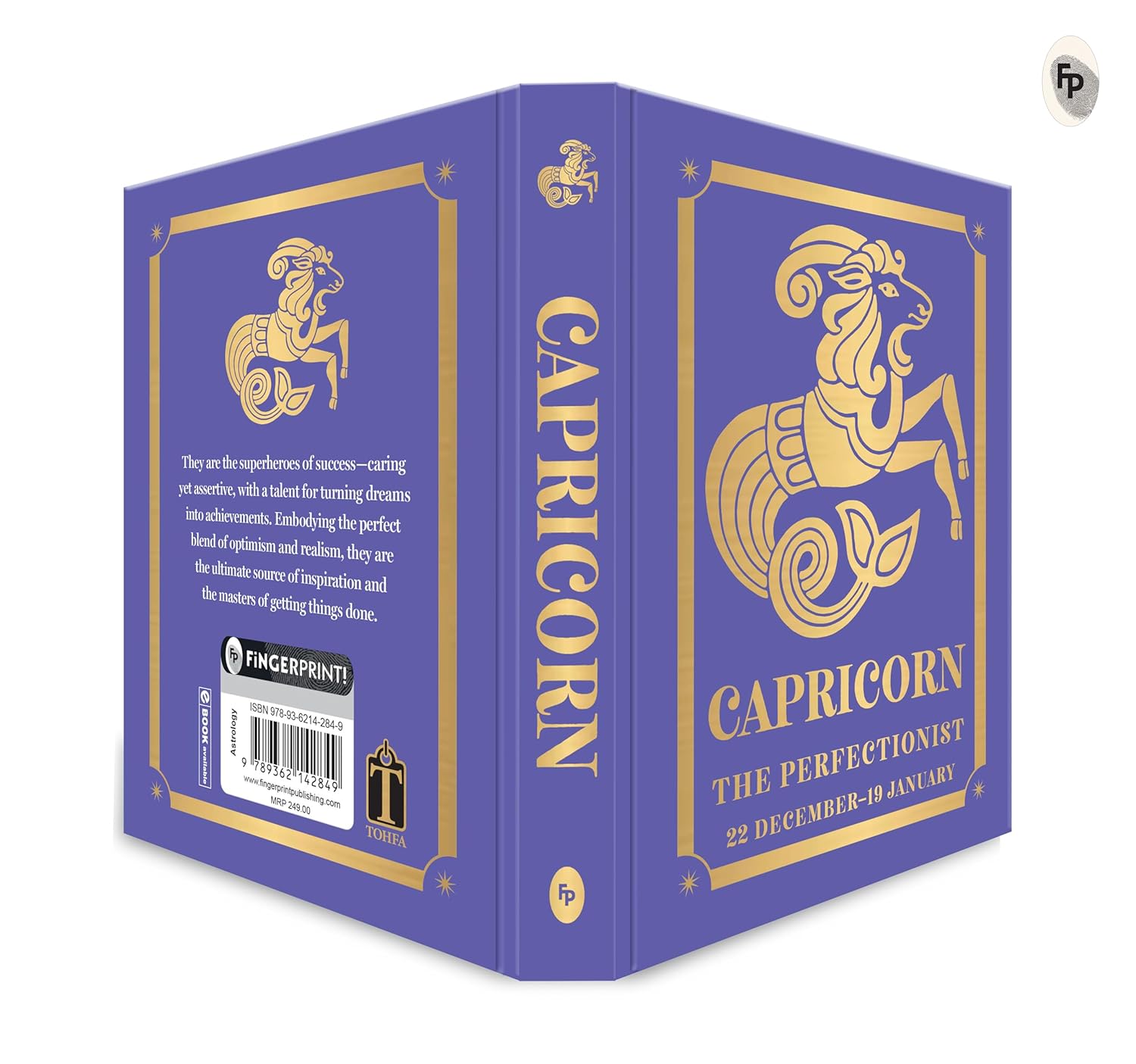 Capricorn: The Perfectionist ( Hardcover )