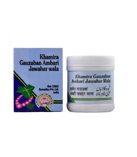 Rex Remedies Khamira Gauzaban Ambari Jawahar Wala Paste - 60 gm