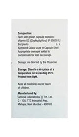 Eris Oaknet Calshine SG 60K Softgel Capsule Tab-10