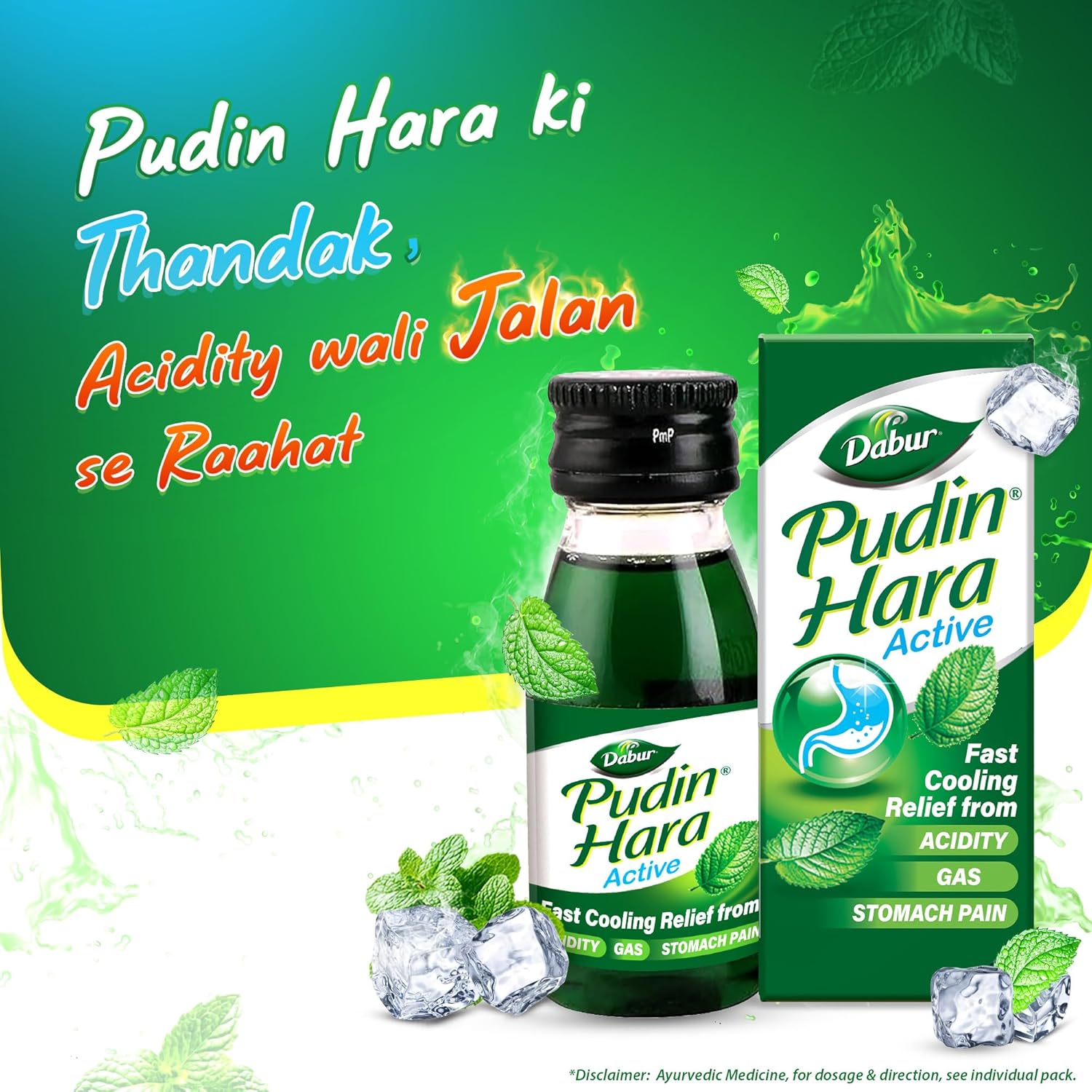 Dabur Ayurvedic Pudin Hara Drops (30ml) for relief from stomach ache, gas, and other digestion problems