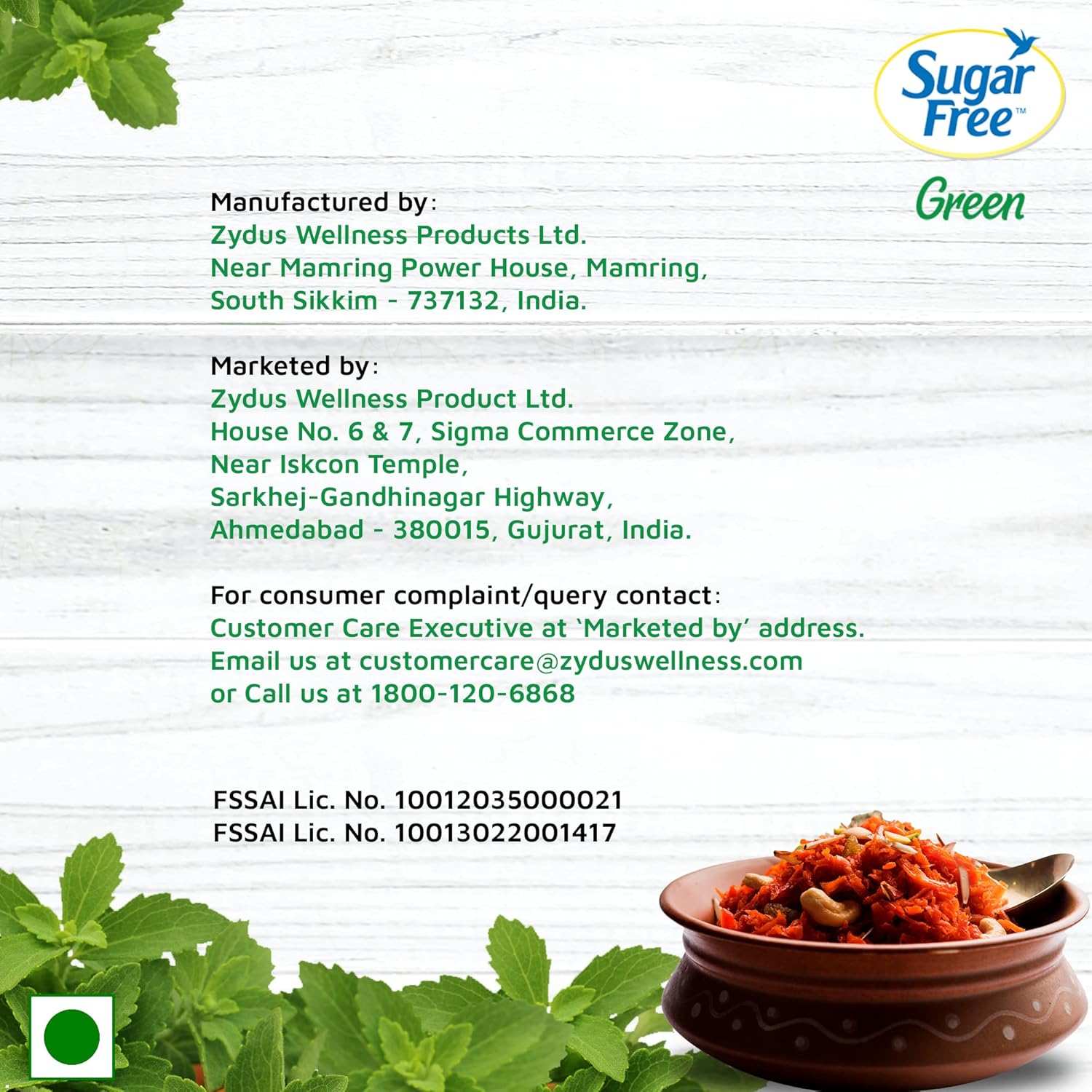 Sugar Free Green Stevia Pouch 400 g