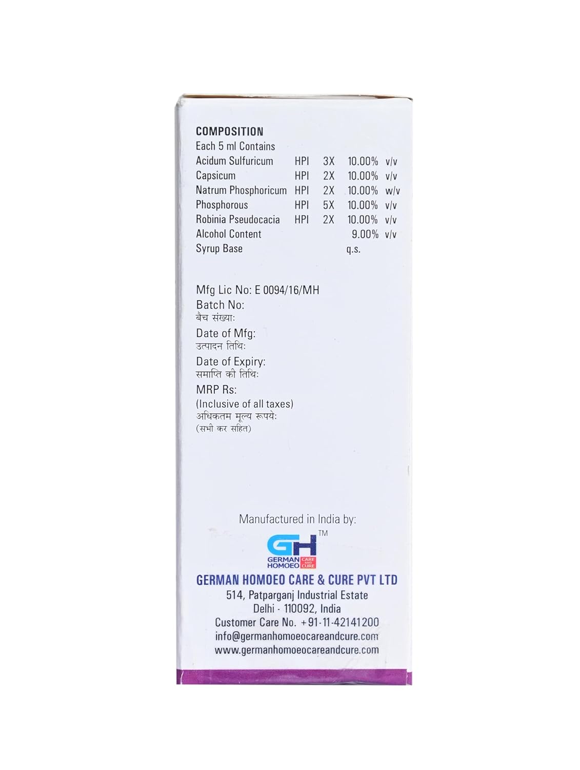 Gas Go Syrup (100 ML)