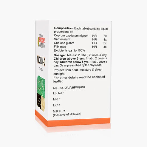Bakson Worm C Tablets (75tab)
