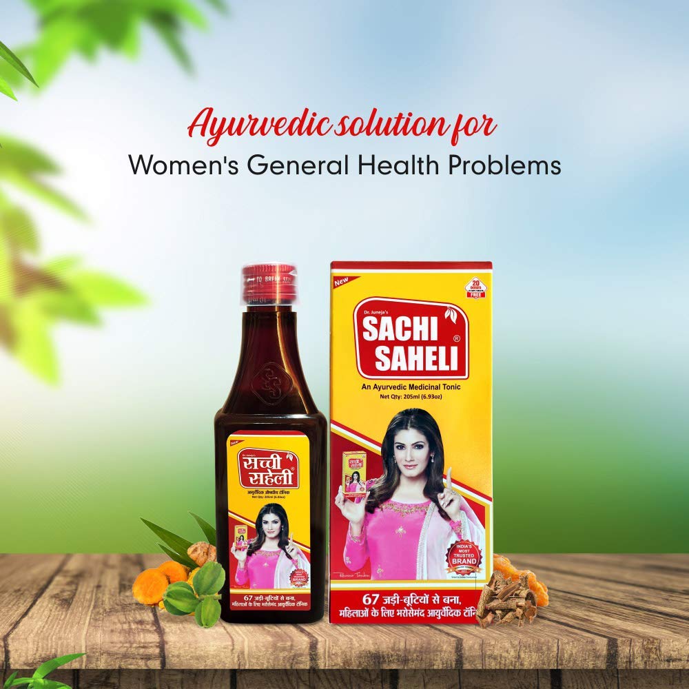Sachi Saheli Ayurvedic Syrup for Women, 205ML (Pack of 2)