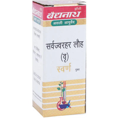 Baidyanath Sarwajwarhar Lauh Vr. (Swarn Yukt) (10tab) For Malaria, Viral ,weakness