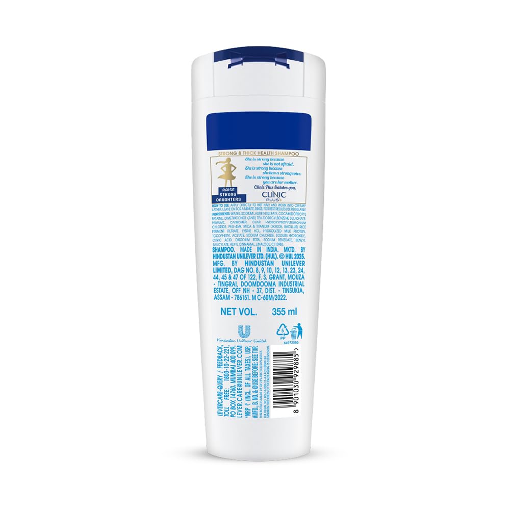 Clinic Plus Strong & Thick Shampoo with Rice Water, Protein + Vitamin E for Hair Strengthening, Breakage Reduction and Thicker Hair,355 ml.