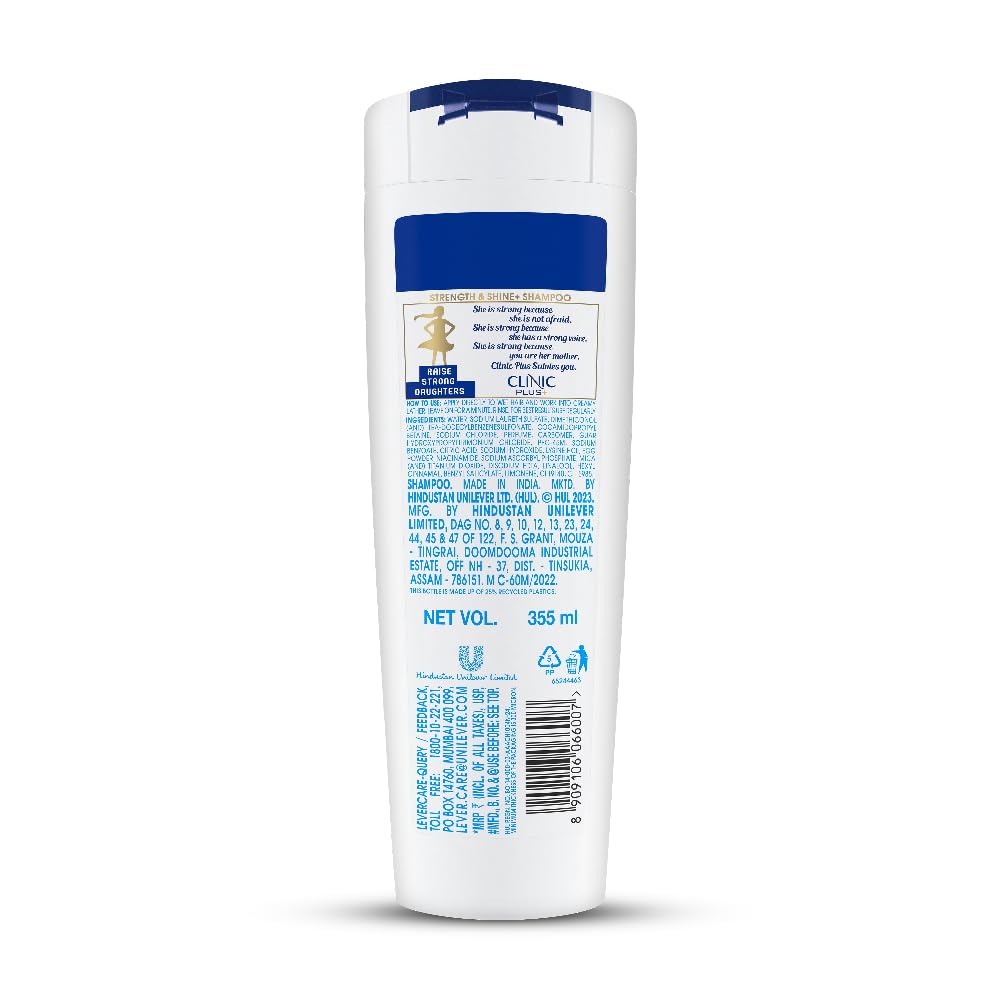 Clinic Plus Strength & Shine Shampoo with Egg Protein for Strength, Shine and Smoothness, 355 ml
