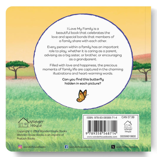 I Love My Family – A Heartwarming Illustrated Board Book for Kids | Board book – Picture Book