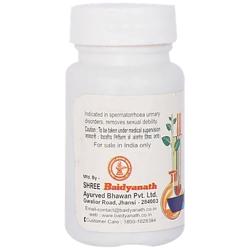 Baidyanath Shukramatrika Vati (40tab) For Sperm Quality, Urinary Track Infection (UTI),Urine Infections