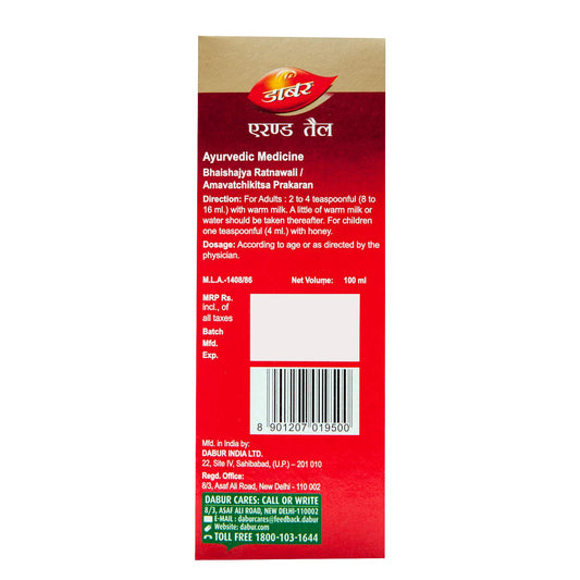 Dabur Ayurvedic Erand Tail (Castor Oil) (100ml) for children constipation