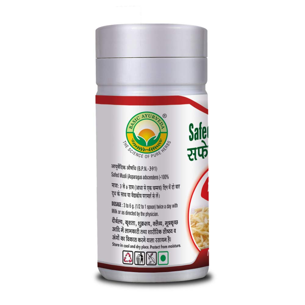Basic Ayurveda Safed Musli Churna 100g For blood sugar levels, oxidative stress, anxiety
