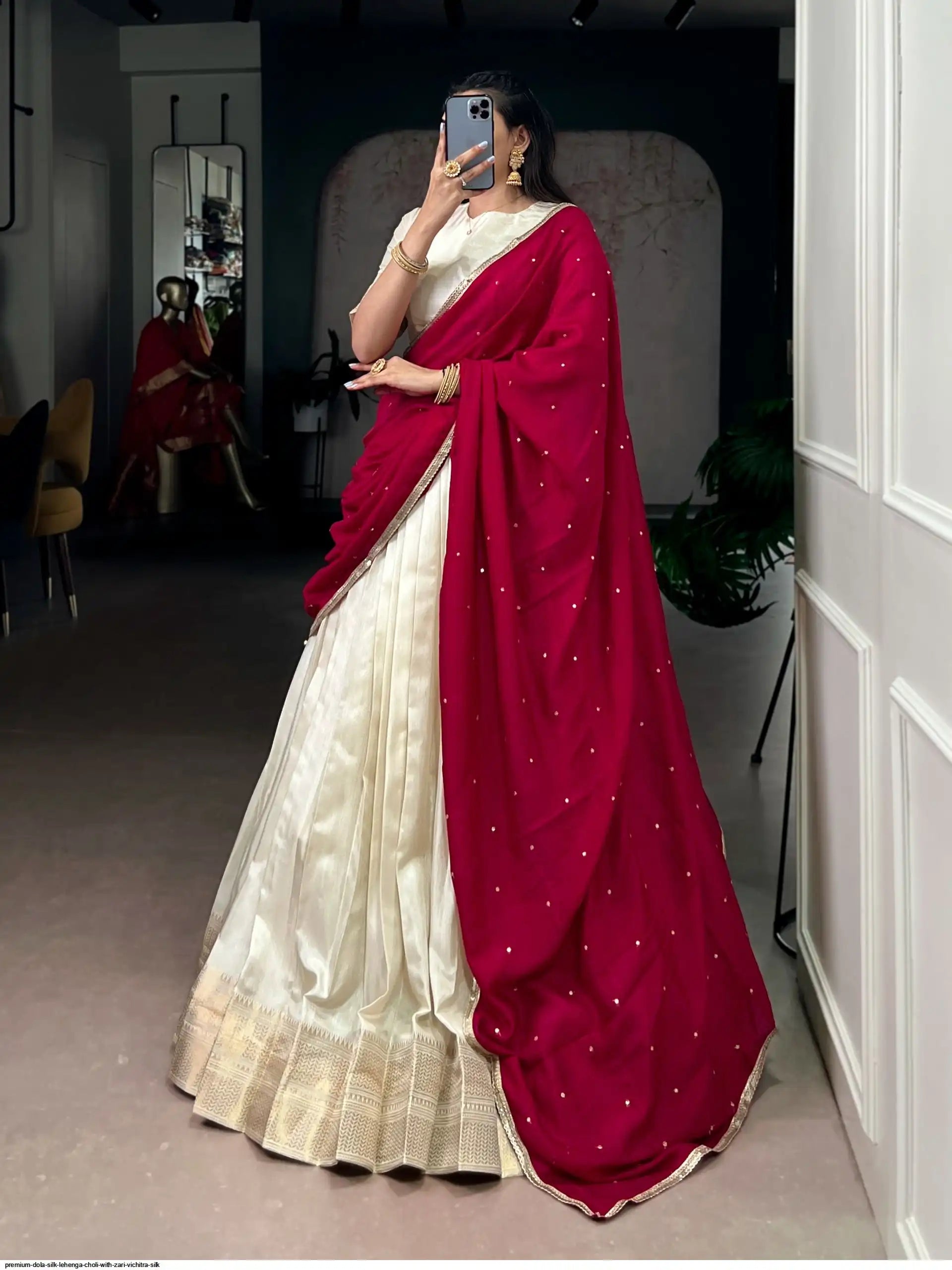 PREMIUM DOLA SILK LEHENGA CHOLI WITH ZARI VICHITRA SILK