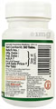 Baidyanath Pirrhoids Tablet (50tab) for constipation, Pain, itching, piles