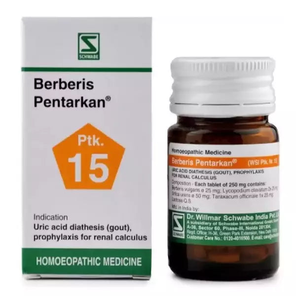 Dr Willmar Schwabe India Homoeopathic Berberis Pentarkan (20gm) Tablets (Ptk. 15) for gout blood sugar levels relieve pain