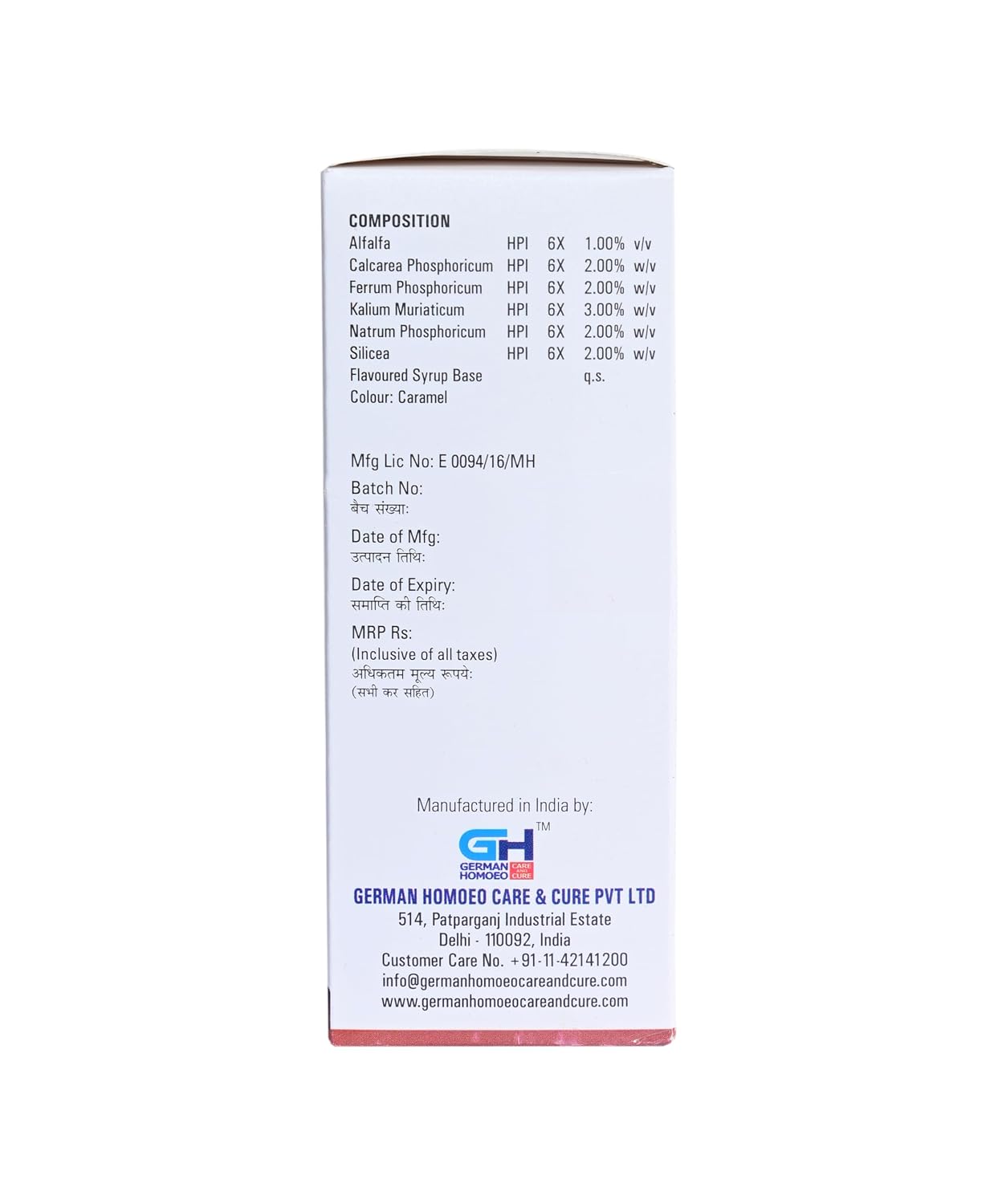 German Homeo Care & Cure Infant Tonic (125ml)