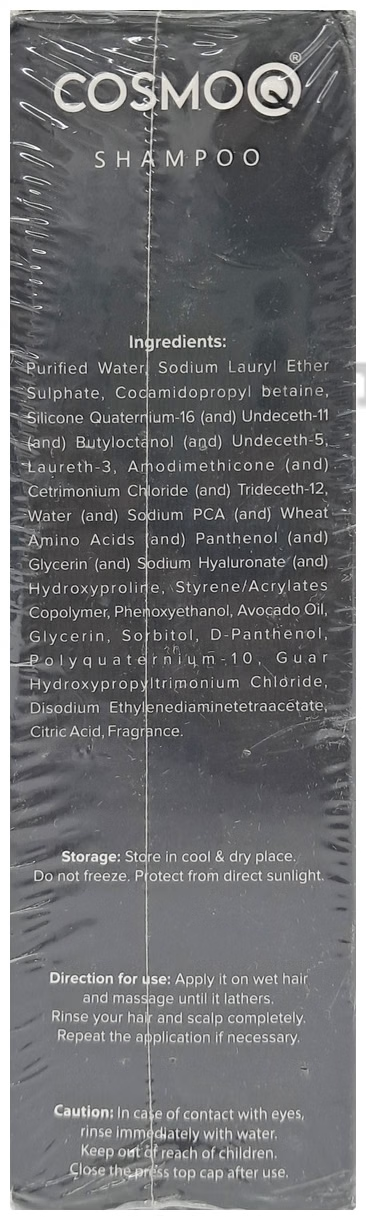 CosmoQ Shampoo