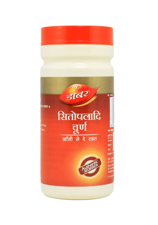 Dabur Sitopaladi Churna – 100 gm cough and cold loss of appetite