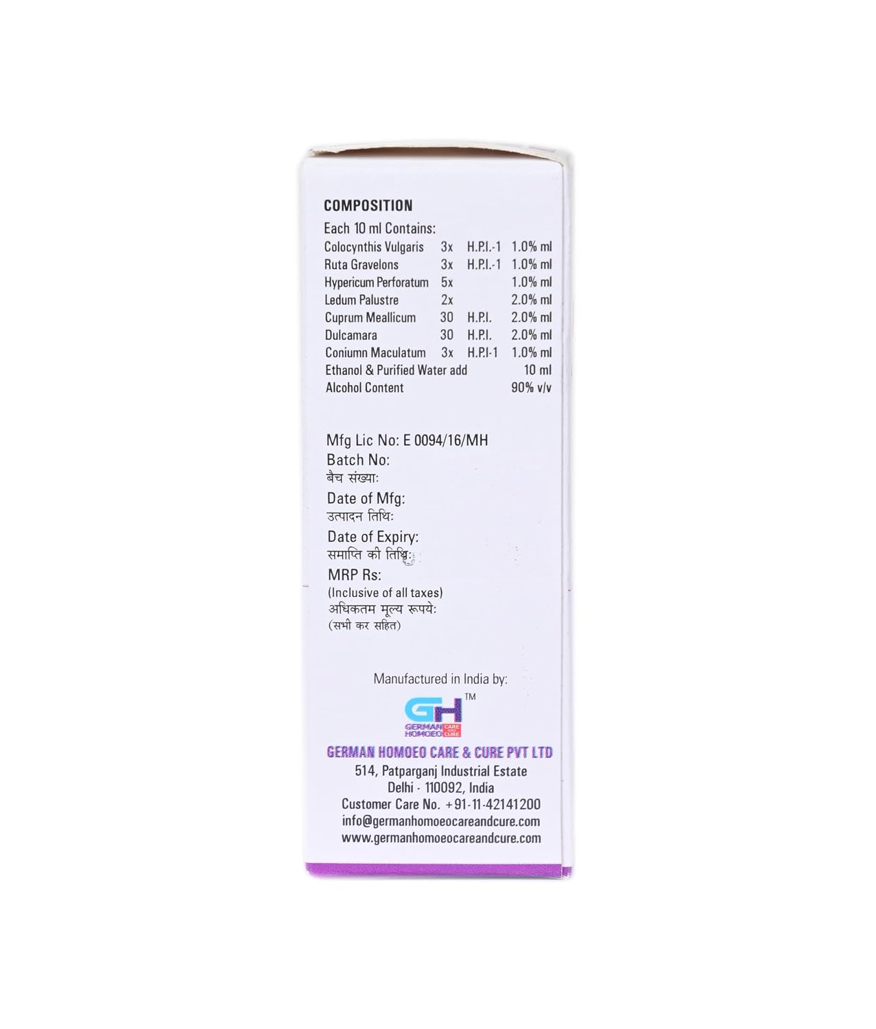 Spondylitis Drops | 30ml
