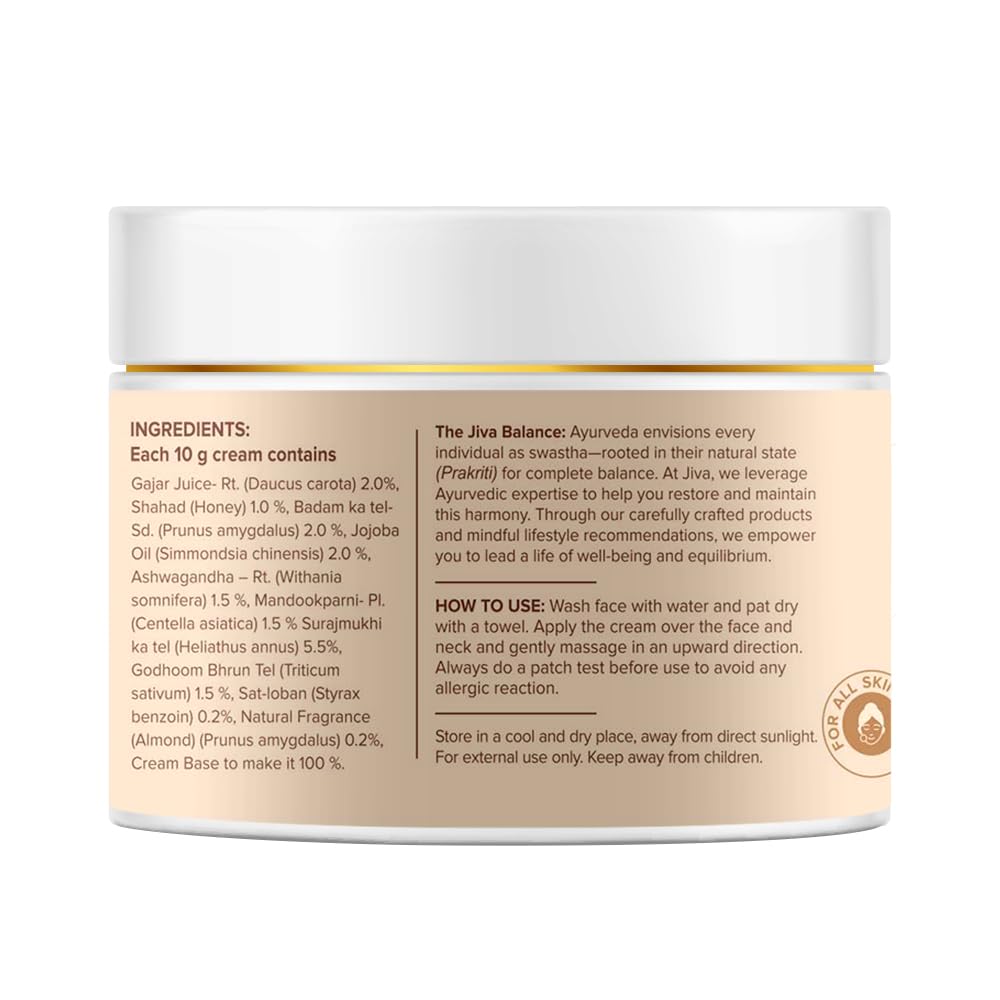 Jiva Almond Cream 100% Ayurvedic Formula Free From Paraben & Silicone | Helps With Dry Skin, Dark Spots, Wrinkles & Pigmentation | Protects Skin From UVA & UVB Rays- 100gm