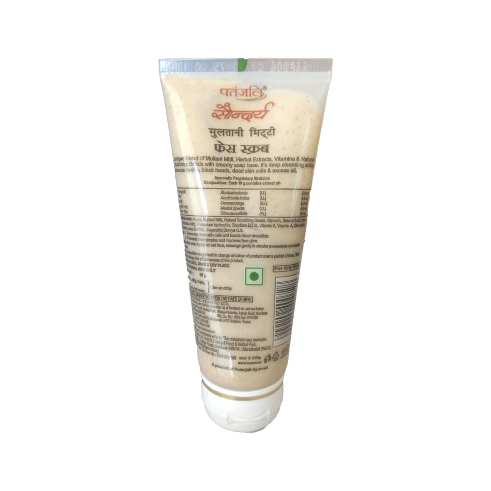 Patanjali Ayurved Limited Saundarya Multani Mitti Face Scrub, 60g Cream