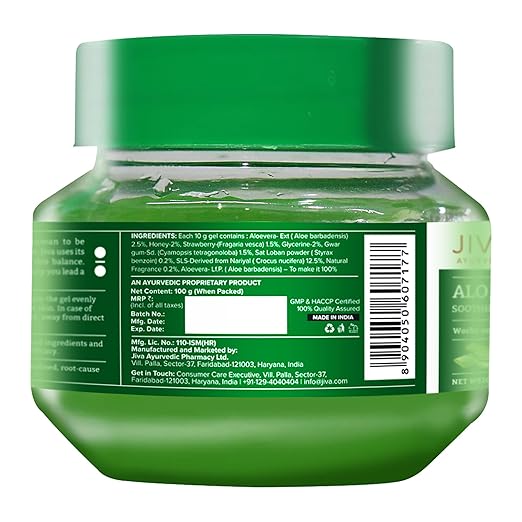 Jiva Aloe Honey Gel 100gm | 100% Ayurvedic Formulation | Moisturizes & Soothes Dull Skin