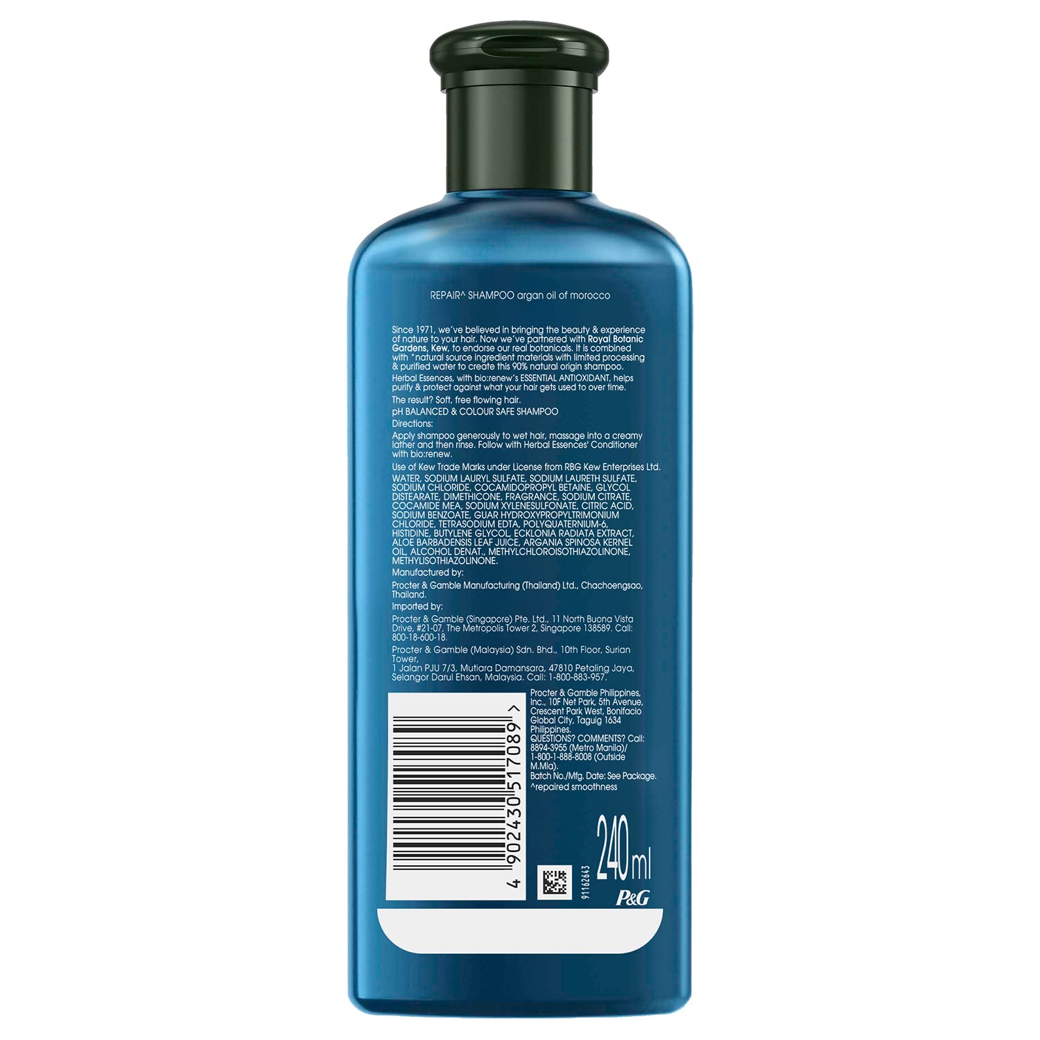 Herbal Essences Argan Oil of Morocco SHAMPOO and CONDITIONER - For Hair Repair and No Frizz-240 ml