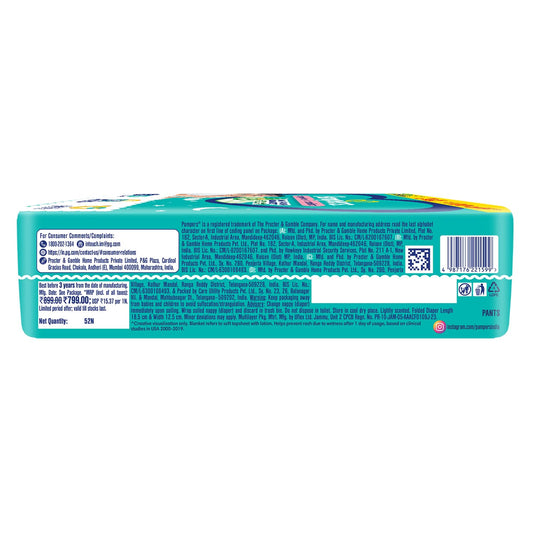 Pampers Complete Skin Comfort Pants, (SM) 52 Count, Anti-rash blanket, Lotion with Vitamin E & Aloe Vera, Small size baby diapers, 4-8 kg
