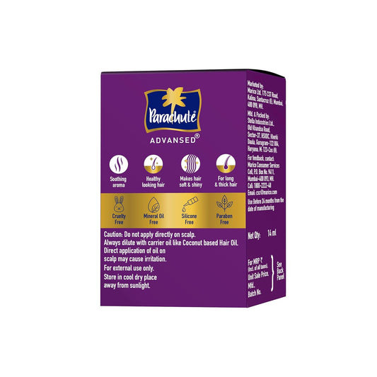 Parachute Advansed Lavender Essential Oil 14ml | 100% Pure | For long & thick hair | Soothing Aroma | Soft & Shiny Hair | Promotes Healthy-Looking Hair