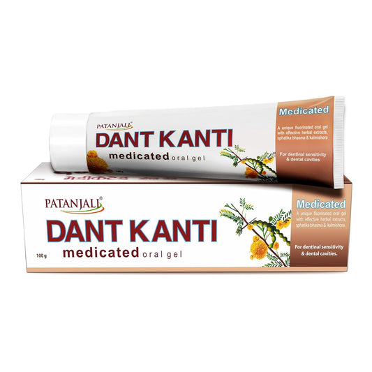 Patanjali Dant Kanti Medicated, Gingivitis, Dental Protection - 100 G