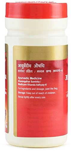 Dabur Sitopaladi Churna – 100 gm cough and cold loss of appetite