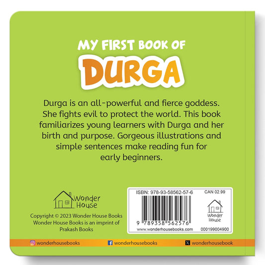 My First Book of Durga – Illustrated Board Book for Kids: Discover the Strength, Stories & Symbols of Goddess Durga