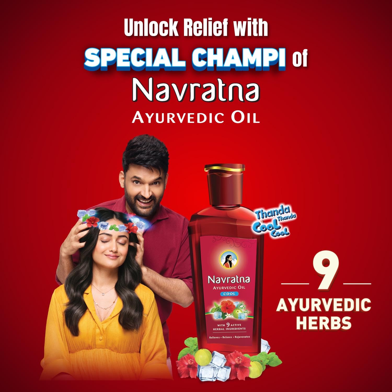 Navratna Ayurvedic Cool Oil | Combination of 9 Ayurvedic Herbs | Relieves Headache, Body ache, Tiredness, Sleeplessness & Tension 300