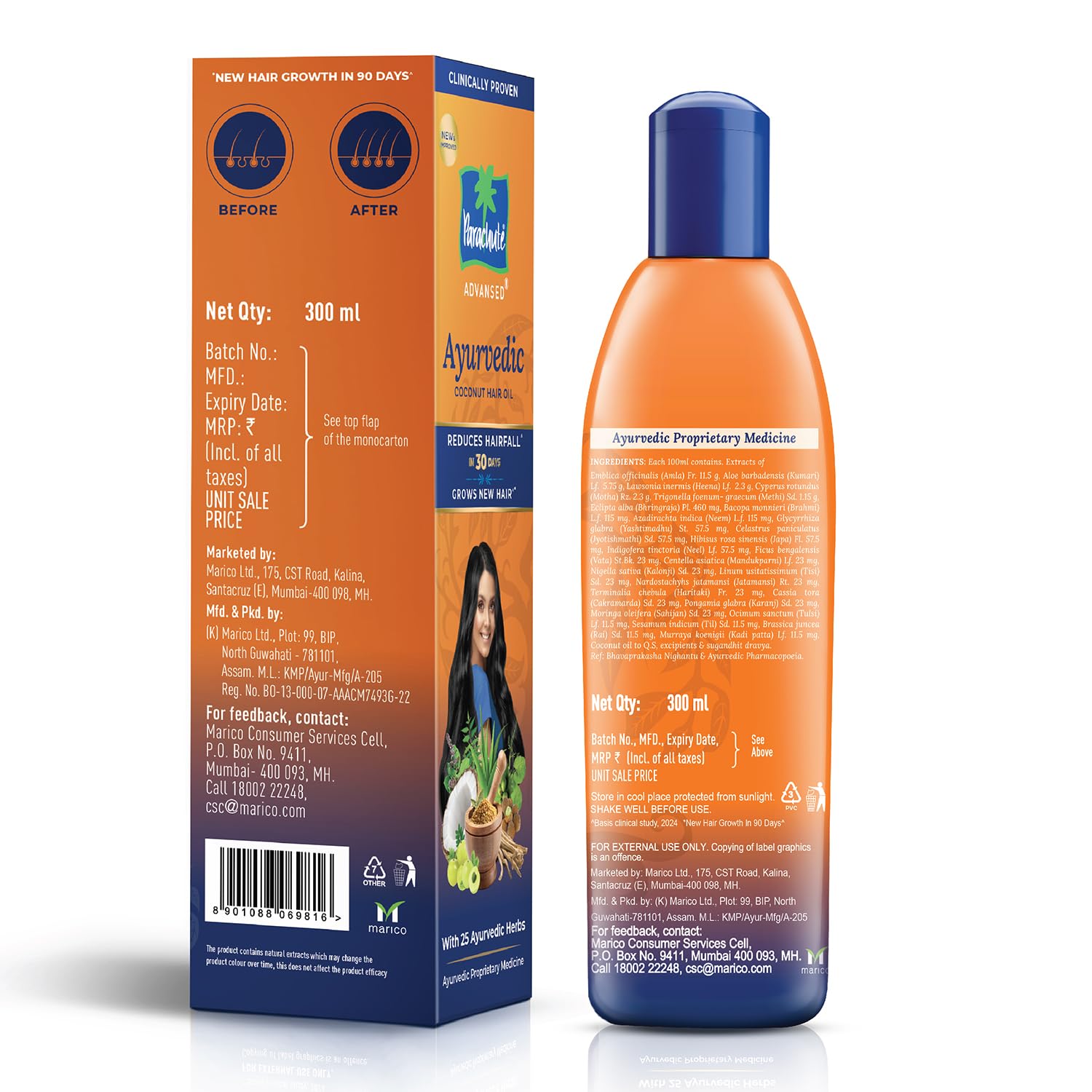 Parachute Advansed Ayurvedic Coconut Hair Oil | for Hair Fall Control & Hair Growth | with Coconut & 25 Ayurvedic Herbs Like Amla, Neem, Bhringraj, Brahmi, Methi Etc | Clinically Proven | 300Ml