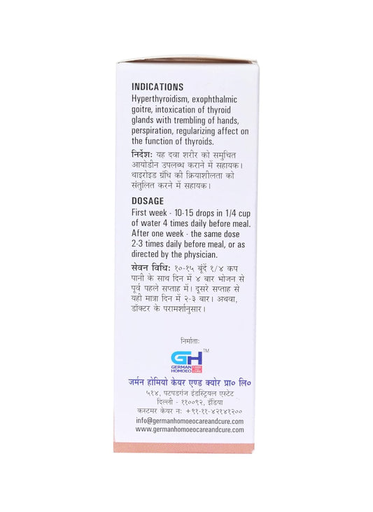 Thyroid Drops 548 | 30ml