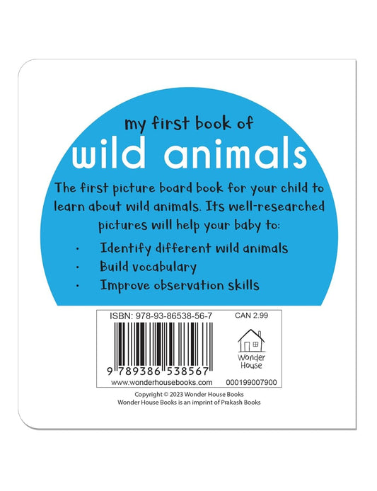 My First Book of Wild Animals | Hardcover