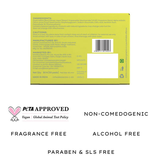 Hyphen 44% Rice Water Brightening Serum Pads (50pcs)