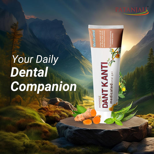 Patanjali Dant Kanti Medicated, Gingivitis, Dental Protection - 100 G