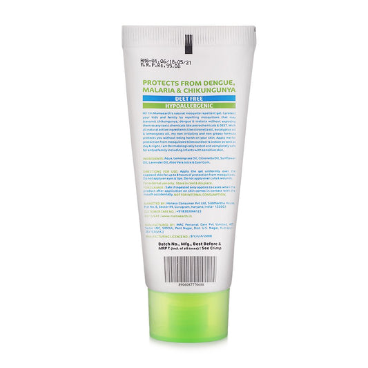 Mamaearth Natural Mosquito Repellent Gel 50ml. DEET Free.