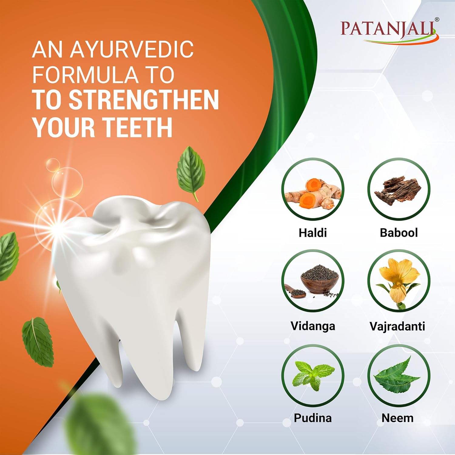 Patanjali Dant Kanti Medicated, Gingivitis, Dental Protection - 100 G
