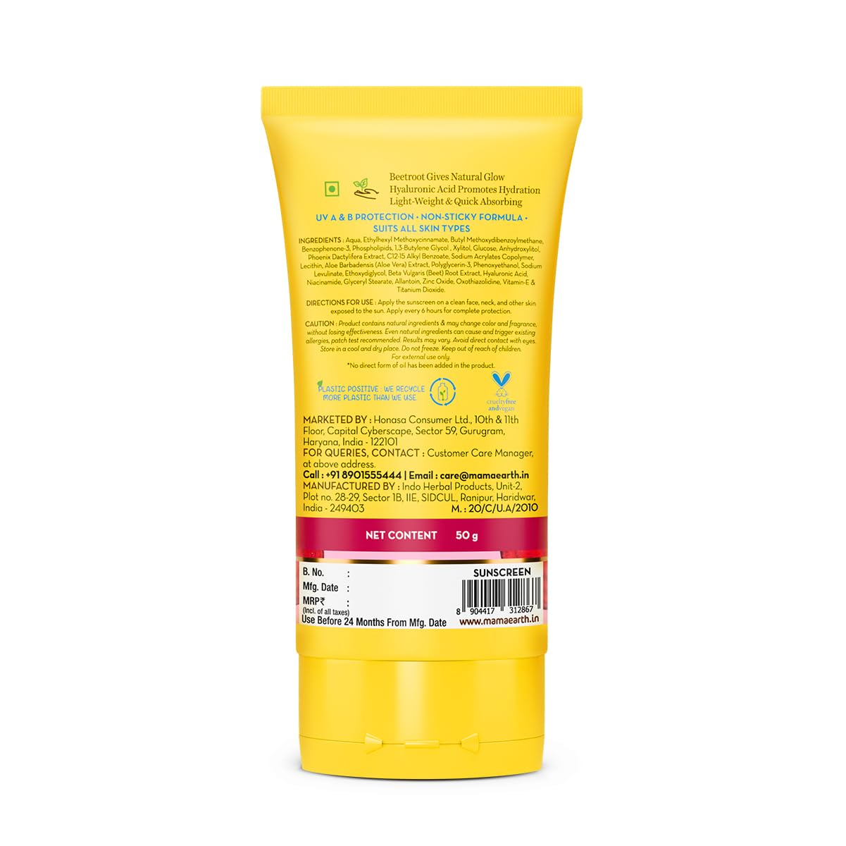 Mamaearth Beetroot Hydraful Sunscreen SPF 50 & PA++++ - 50 gm