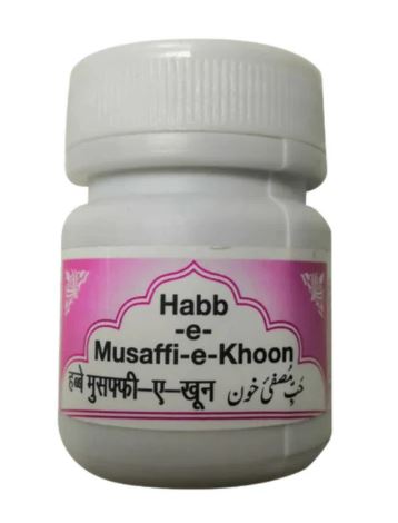 Rex Remedies Habb-e-Musaffi-e-Khoon Tablets - 100 tabs - Pack of 3